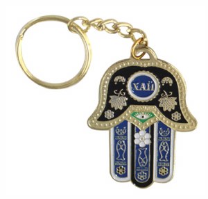 Gold Russian Hamsa Keychain Blue and Green Design