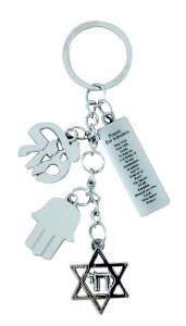 Assorted Charms Key Chain with Tefillas Haderech Traveler's Prayer in English