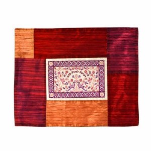 Yair Emanuel Judaica Patched Embroidered Challah Cover Shades of Red Papercut