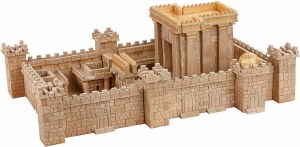 Beis Hamikdash Mini Brick Constructor Set