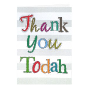Card Thank You KJ491