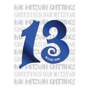 Greeting Card Bar Mitzvah Big Bright Blue 13
