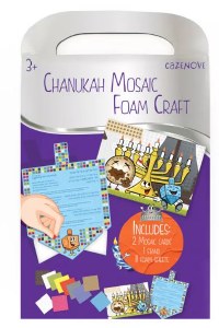 Chanukah Mosaic Foam Craft Set