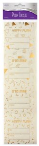 Foil Square Purim Sticker Labels Gold 12 Count