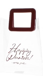Clear Purim Gift Bag Burgundy Handle 13"