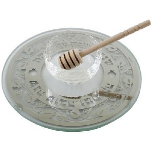 Rosh Hashanah Honey Dish - Glass Plate With Pomegranate Design and Wooden Dipper
