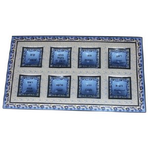 Simanim Dish with Blue Square Pomegranate Design