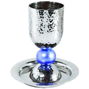 Yair Emanuel Judaica Silvered Hammered Kiddush Cup and Plate Blue