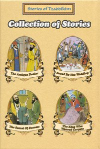 Stories of Tzaddikim 63-66 [Hardcover]