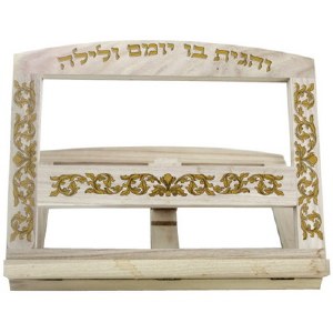 Light Brown Wooden Tabletop Shtender Designed with Golden Branches