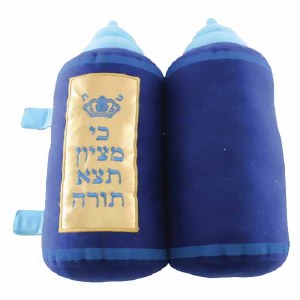 Sefer Torah Plush Sefardic 11"