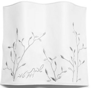 Faux Leather Challah Cover Leaf Embroidered Design White Silver