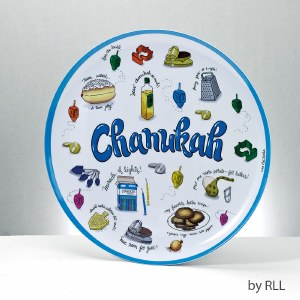 Chanukah Melamine Serving Tray Round Chanukah Musings Design