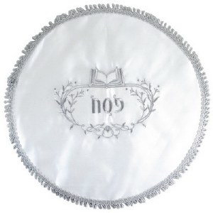 Matzah Cover Round Satin Embroidered with Pesach Design 17"