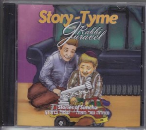 Storytyme with Rabbi Juravel: Stories of Simcha CD