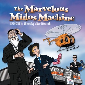 Marvelous Midos Machine Volume 4 CD