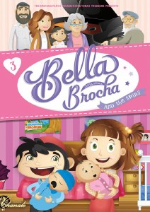 Bella Brocha and the Twins DVD