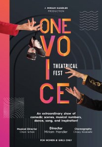 One Voice DVD