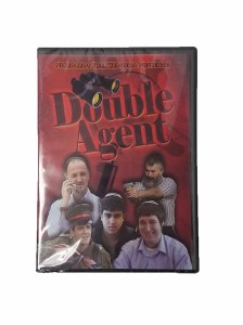 Double Agent DVD