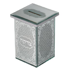 Mirror Tzedakah Box Checkered Floral  Design