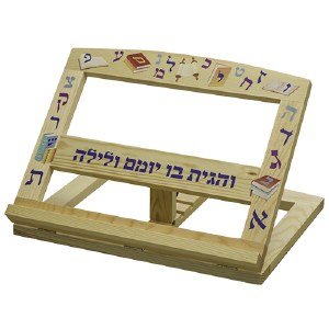 Wooden Tabletop Shtender Natural Alef Bais Design