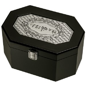 Wood Esrog Box Brown with Metal Clasp