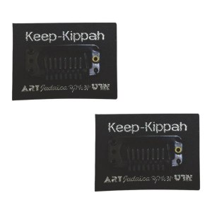 Stick On Keep-Kippah Yarmulka Clip Black 2 Pack
