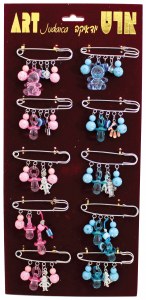 Baby Pins Hamsa Key Chain Pink or Blue - Order Includes One Pin