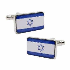 Israeli Flag Cufflinks