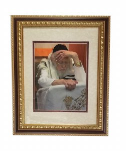 Framed Picture of Rav Elyashiv Dark Frame