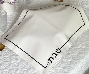 Leatherette Challah Cover Large Size Rectangle Embroidered Design Black