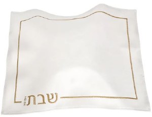 Leatherette Challah Cover Large Size Rectangle Embroidered Design Gold