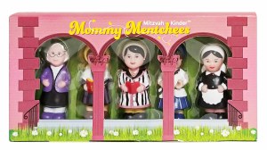 Mitzvah Kinder Mommy Mentchees 5 Piece Set