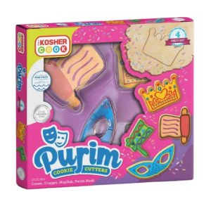 Stainless Steel Purim Cookie Cutters 4 Piece Set