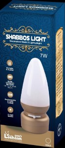 Travel Shabbos Light Gold