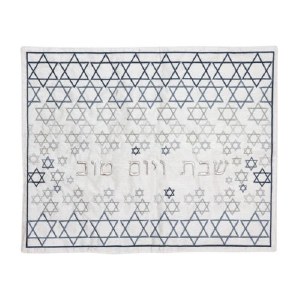 Yair Emanuel Embroidered Challah Cover Star of David Magen David Gray Silver 20" x 16"