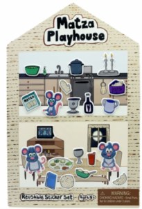 Matza Playhouse ReUsable Sticker Set