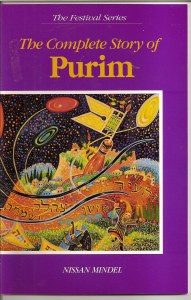 COMPLETE STORY OF PURIM P/B