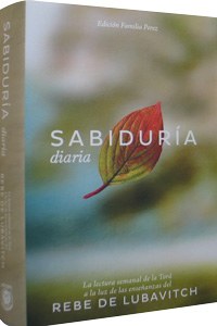 Daily Wisdom Spanish Compact Edition Sabiduria Diaria [Hardcover]