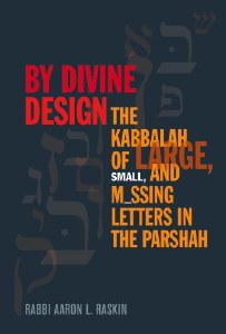 By Divine Design