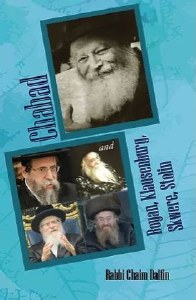 Chabad and Boyan, Klausenburg, Skwere, Stolin [Hardcover]