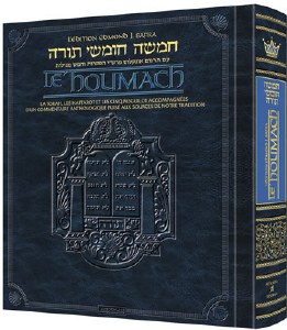 The Edmond J. Safra Edition of the Chumash in French [Hardcover]