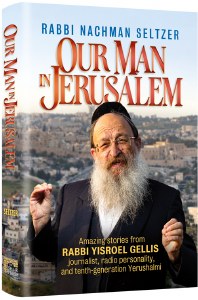 Our Man in Jerusalem [Hardcover]