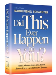 Did This Ever Happen To You? [Hardcover]