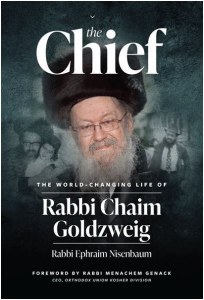 The Chief [Hardcover]
