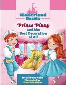 Kinderland Castle Price Pinny and the Best Decoration of All [Hardcover]