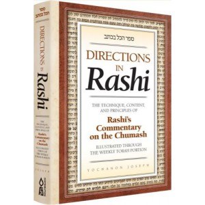 Directions In Rashi [Hardcover]