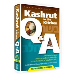 Kashrut in the Kitchen Sephardic Edition [Hardcover]
