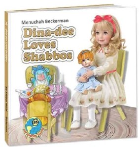 Dina-Dee Loves Shabbos [Hardcover]