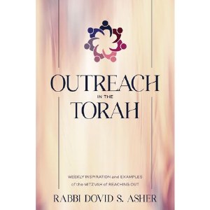Outreach in the Torah [Hardcover]